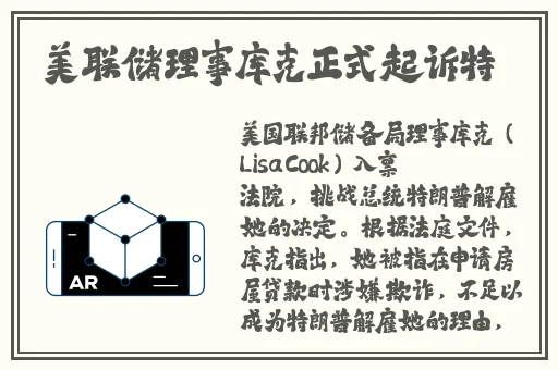 善良的小峓子 线上看