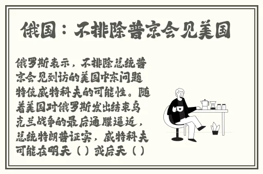 亚洲国产AV无码精品果冻传媒