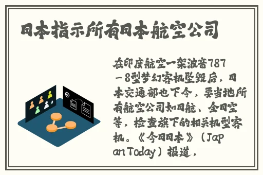 宝宝你好夹啊都拉丝了